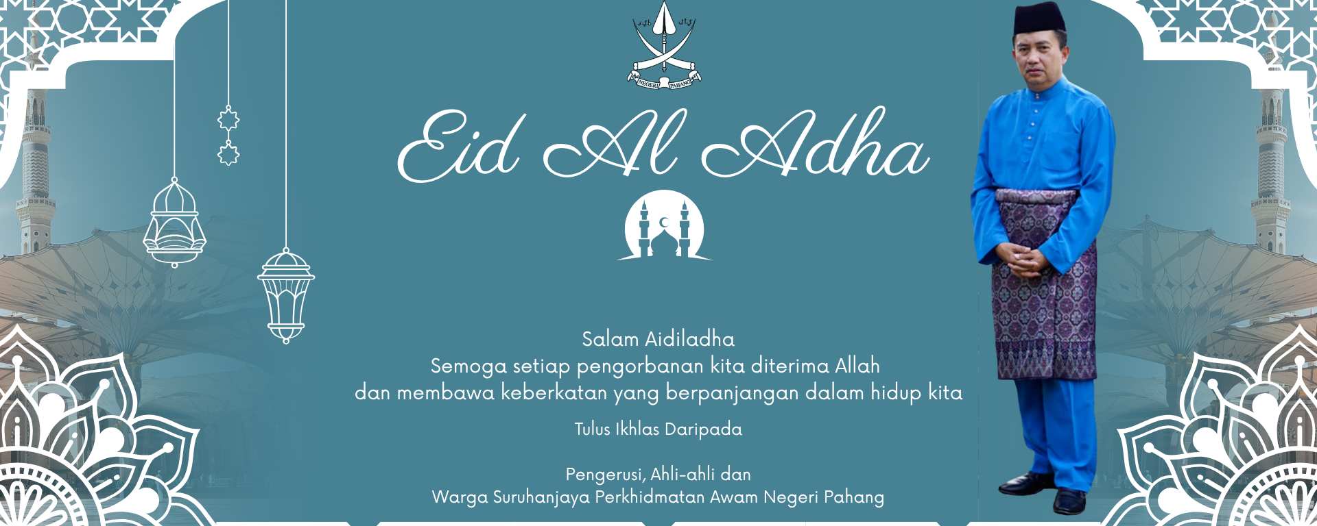 Aidil Adha 1447/2026